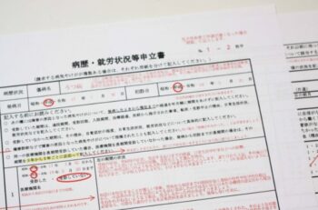 10月～適用拡大：短時間労働者に対する健康保険・厚生年金保険の適用