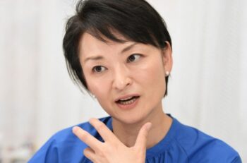 立憲民主党　総裁選特集　No,4　吉田晴美　52歳