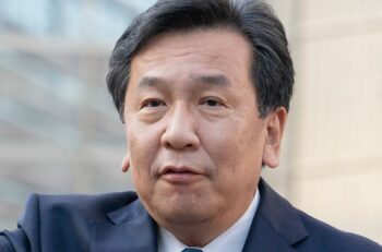 立憲民主党　総裁選特集　No,2　枝野幸男　60歳