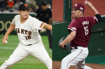 田中将大巨人入り・・・