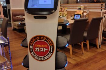 コスパ最強