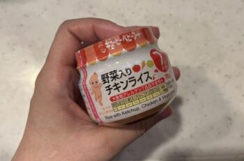 キューピーベビーフード生産終了決定