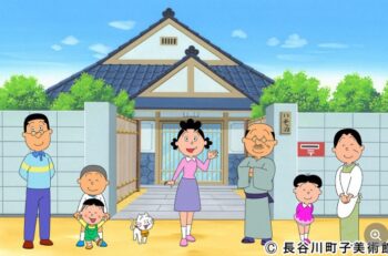 サザエさん役はスゴイ・・・の一言