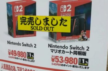 Nintendo Switch 2ともっちゅりん