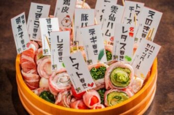 久しぶりに・・・