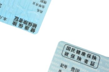 すでに届いているとは思いますが・・・