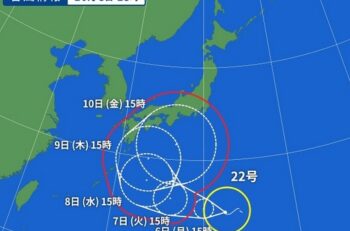 台風22号