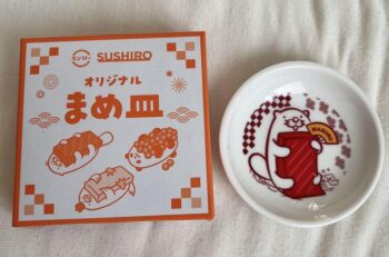 デジロ―まめ皿