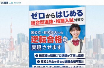 もう勘弁してほしい・・・