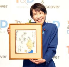 自民単独過半数へ