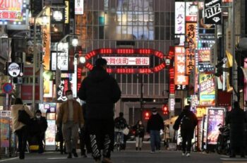 決闘罪って・・・