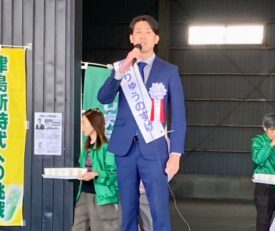 教え子が頑張っております・・・