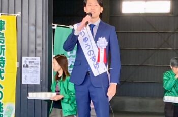 教え子が頑張っております・・・