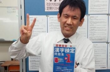 いない・・・
