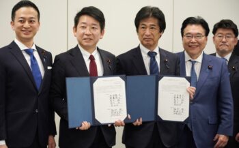 社会保険料ついに下がる？