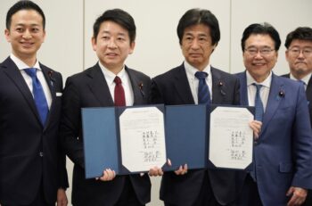 社会保険料ついに下がる？