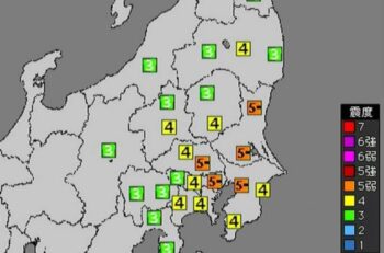 5弱