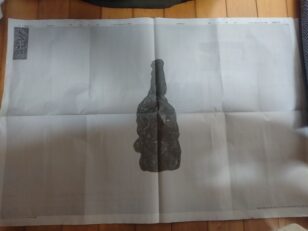 長崎新聞