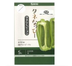 タネなっぴー